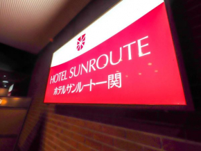  Hotel Matsunoka Ichinoseki  Итиносеки